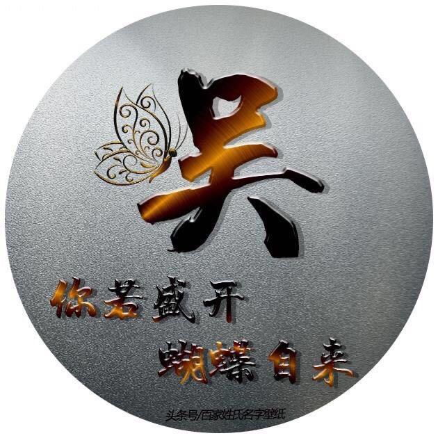 沉默的人