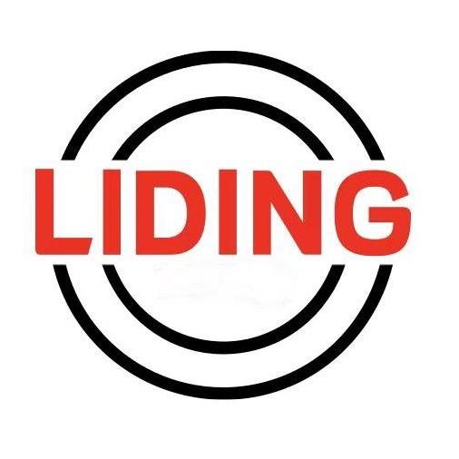 蔡甸丽丁美甲 | 中海尚景店