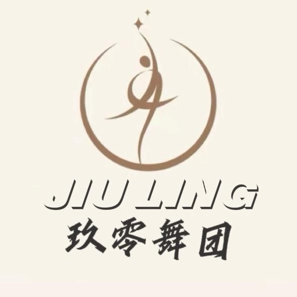 石柱乐队🩰玖零（招人中）