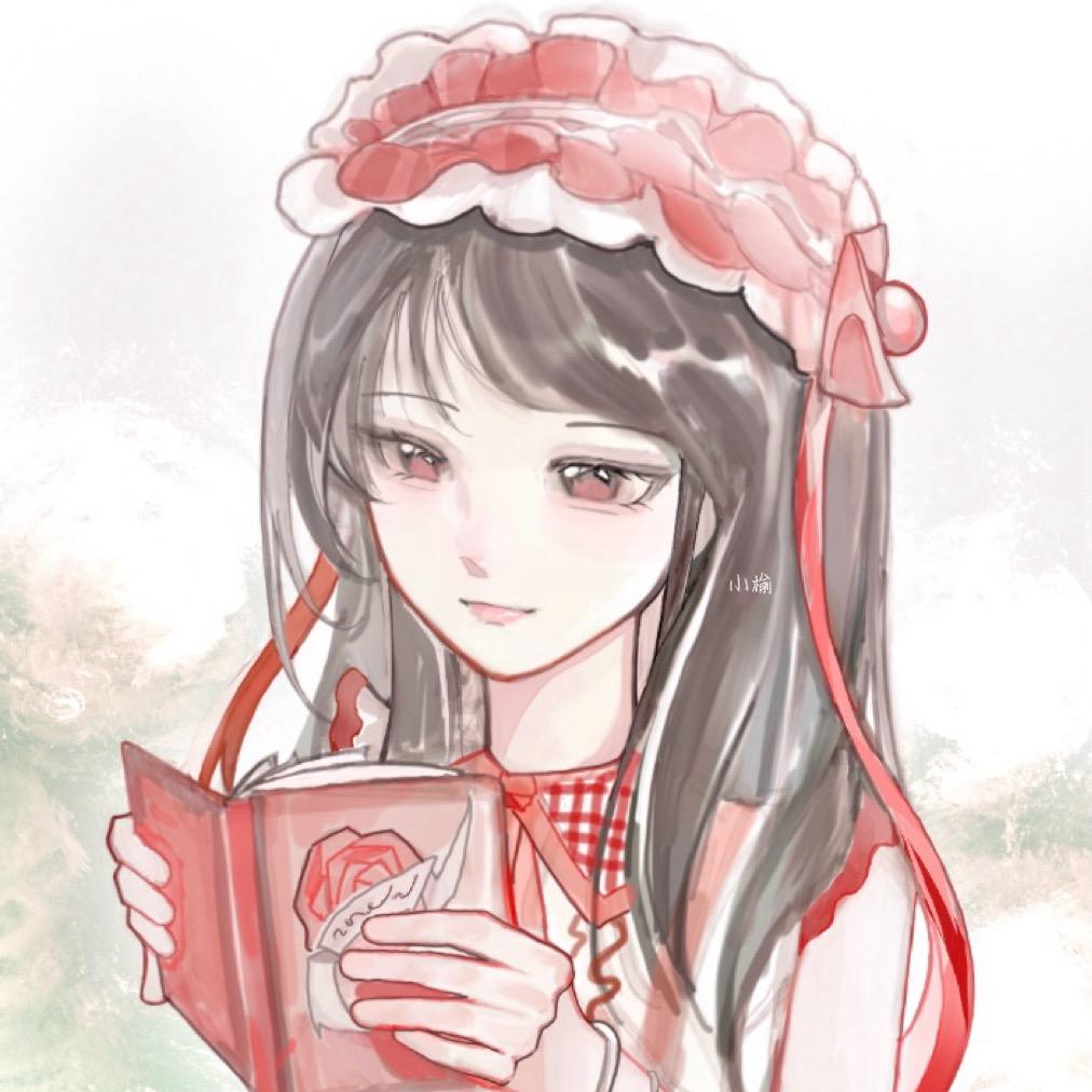 榆y