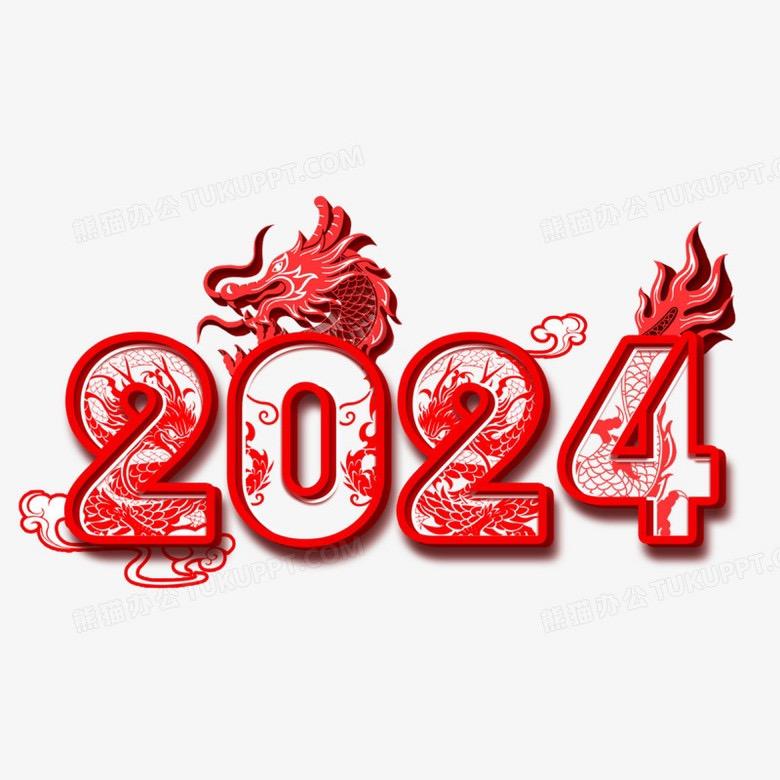 朋昊百货优品店