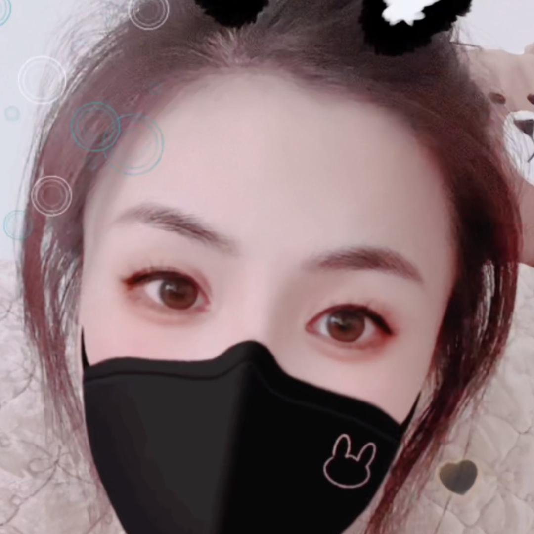 yan-yan