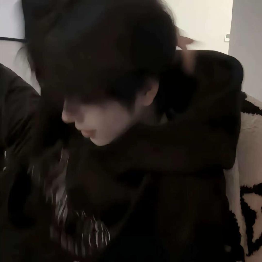 Rui