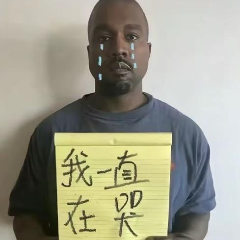 陈舒克