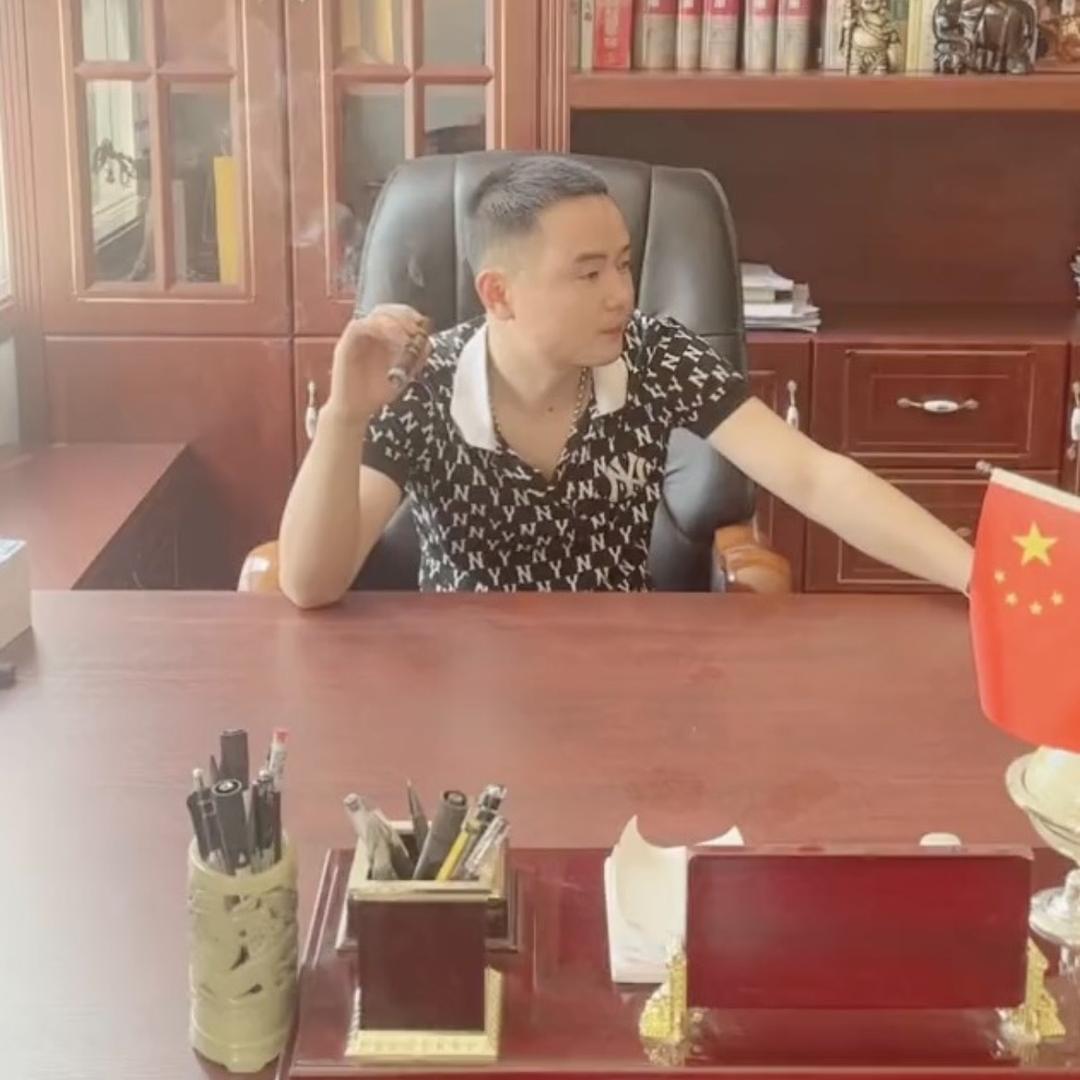 无间道²⁰¹⁸
