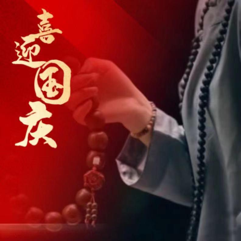 AAA杭州易胜名车～會舆愛飛
