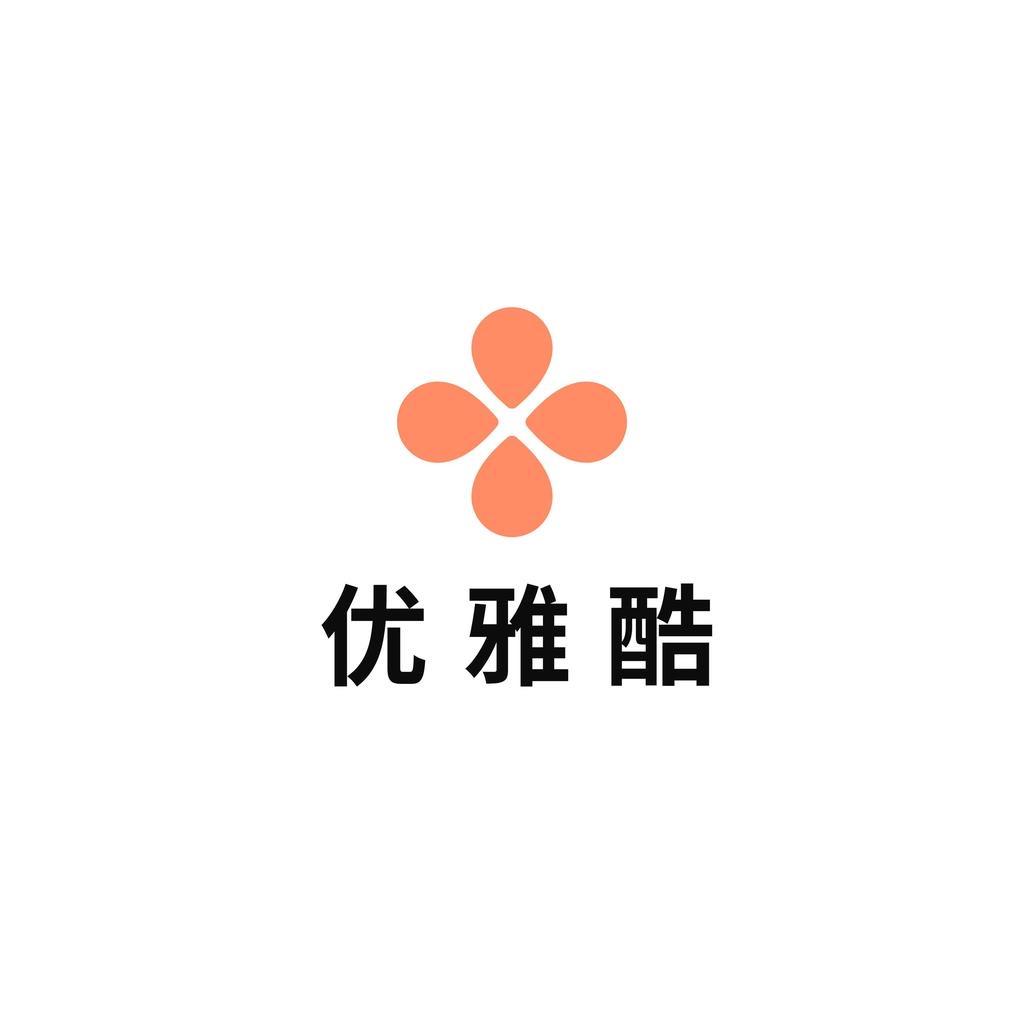优雅酷女装店