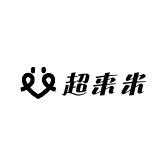 超来米优选