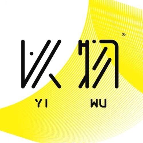 以物手作（东泰禾店）