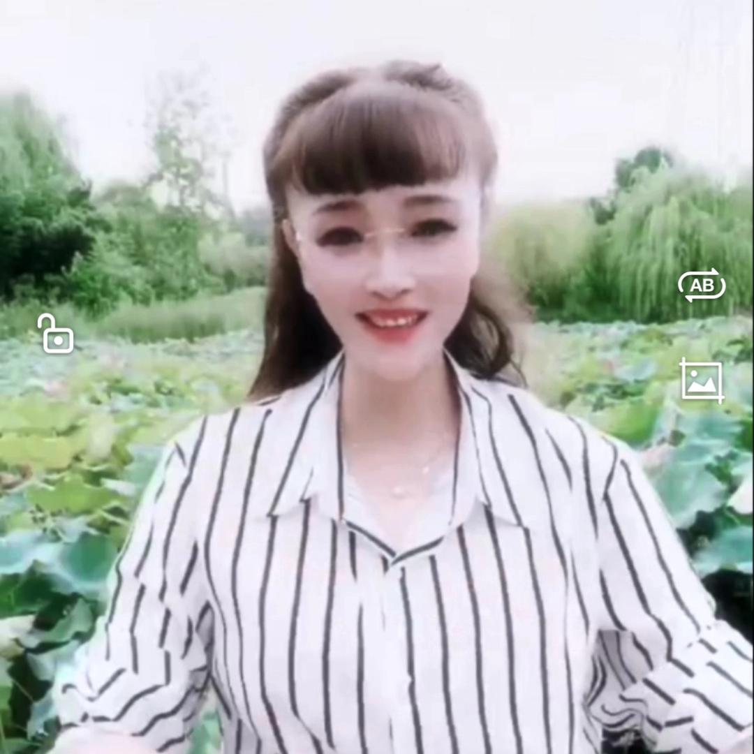 花汐