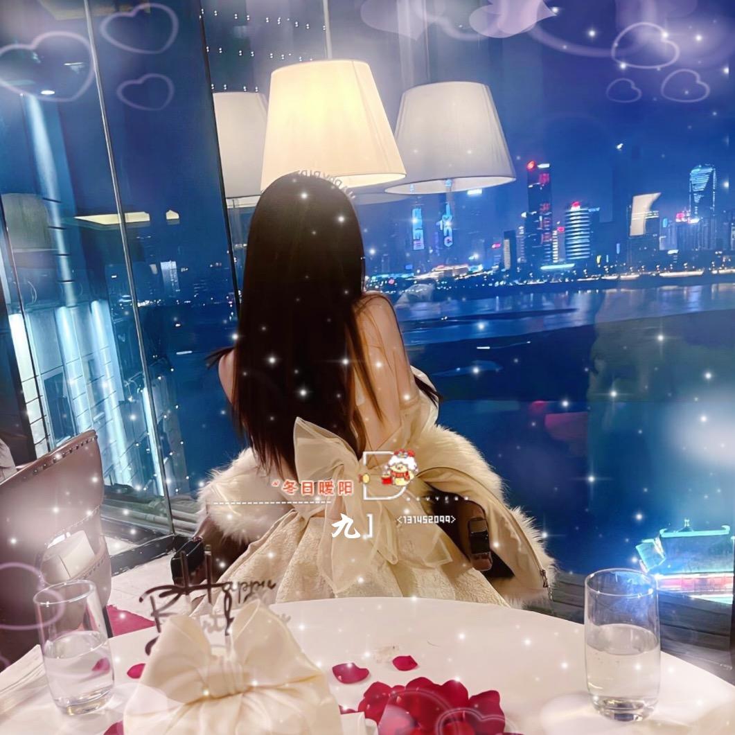 💕᭄ོ小九ℒℴѵℯۣۖ¹³¹⁴