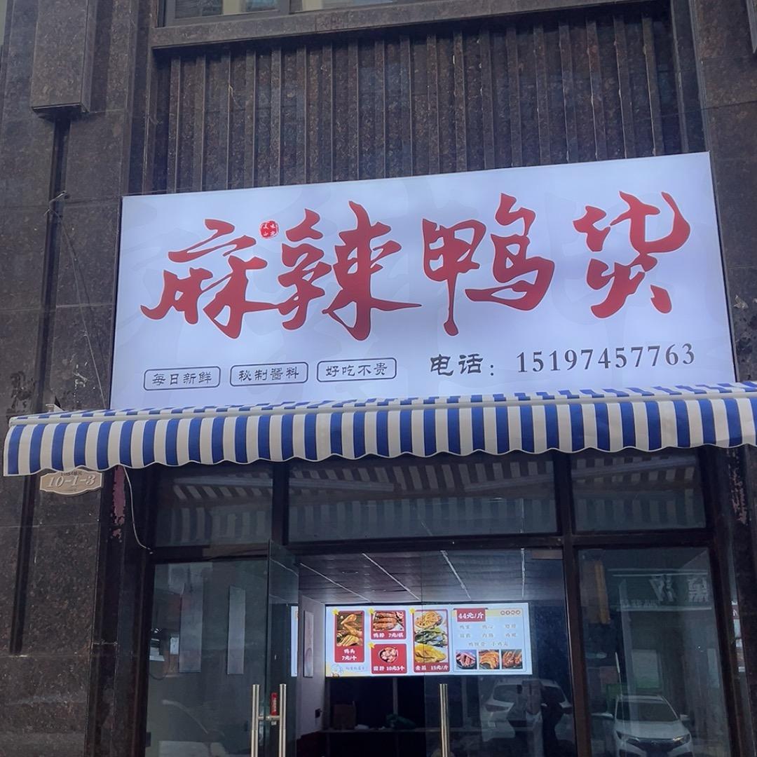 馒头😜ོ