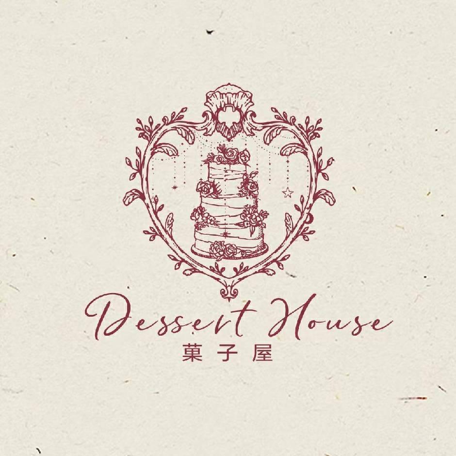 Dessert House/菓子屋