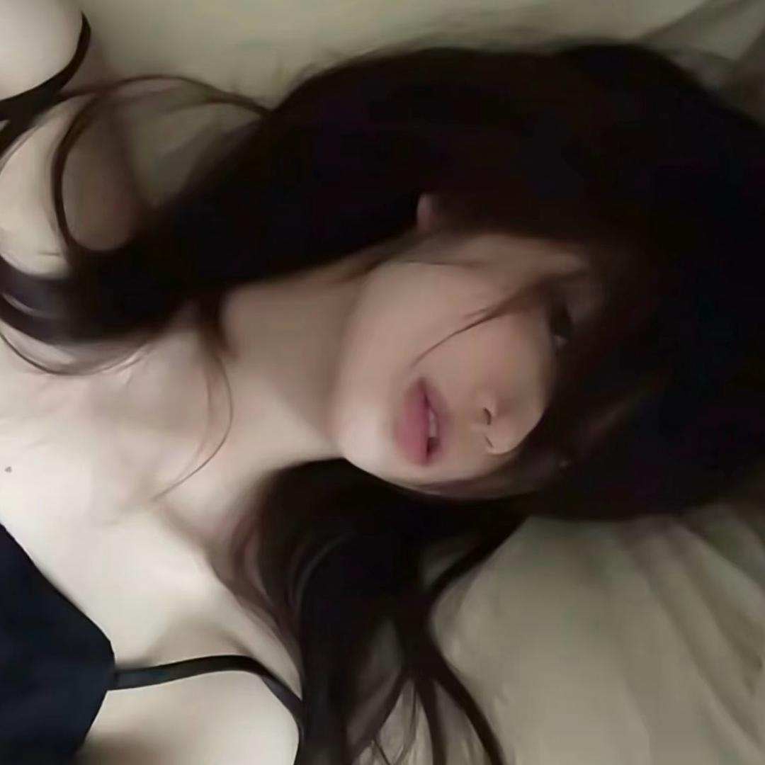 nini