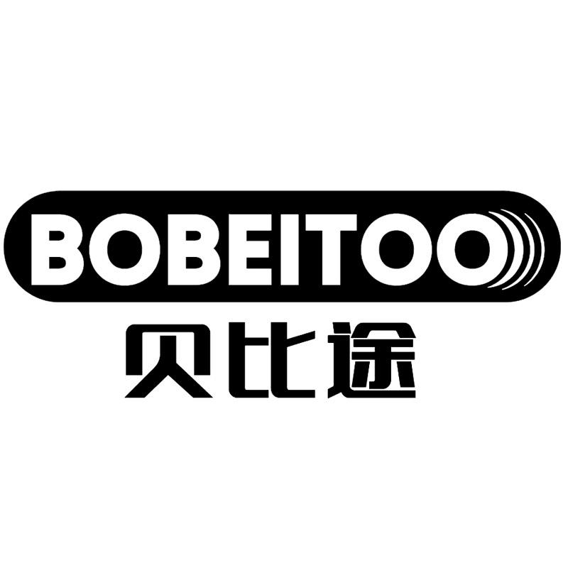 贝比途官方旗舰店
