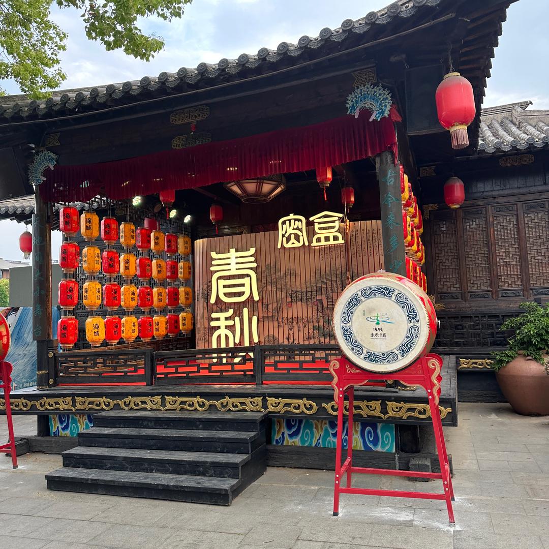 重庆黔江绿豆粉