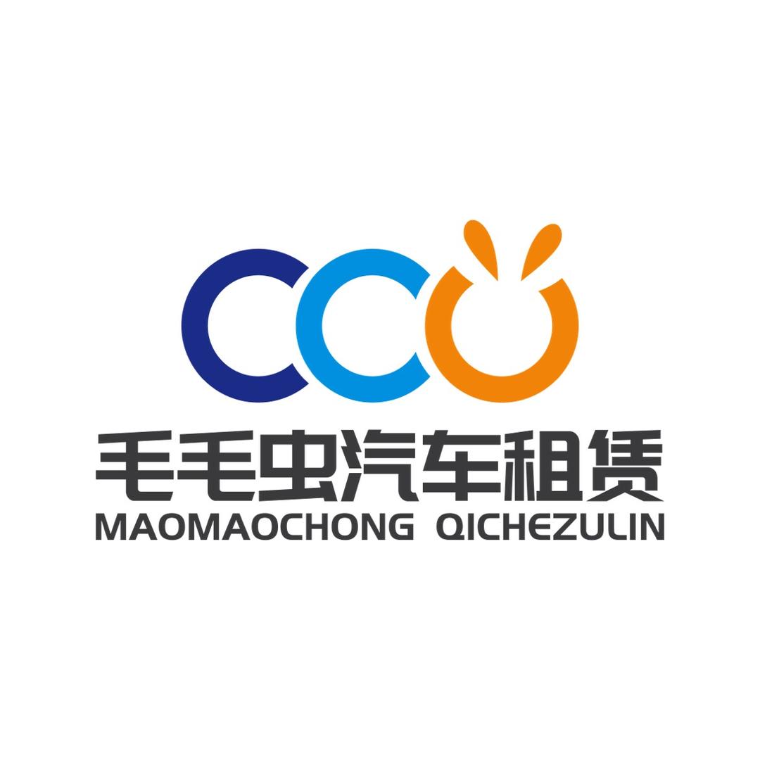 毛毛虫豪车租赁