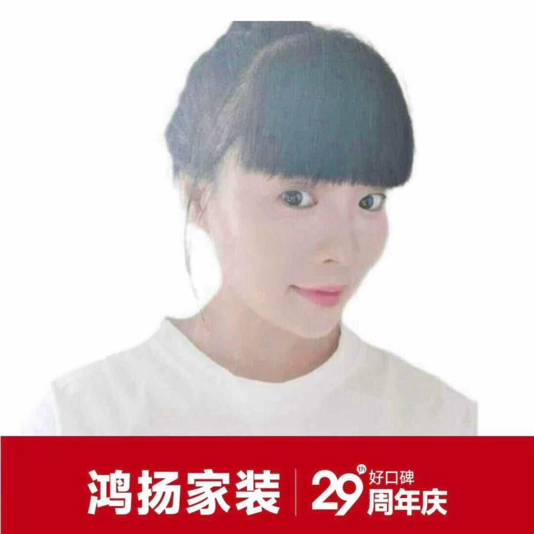 怀化装修赵彭云｜鸿扬家装