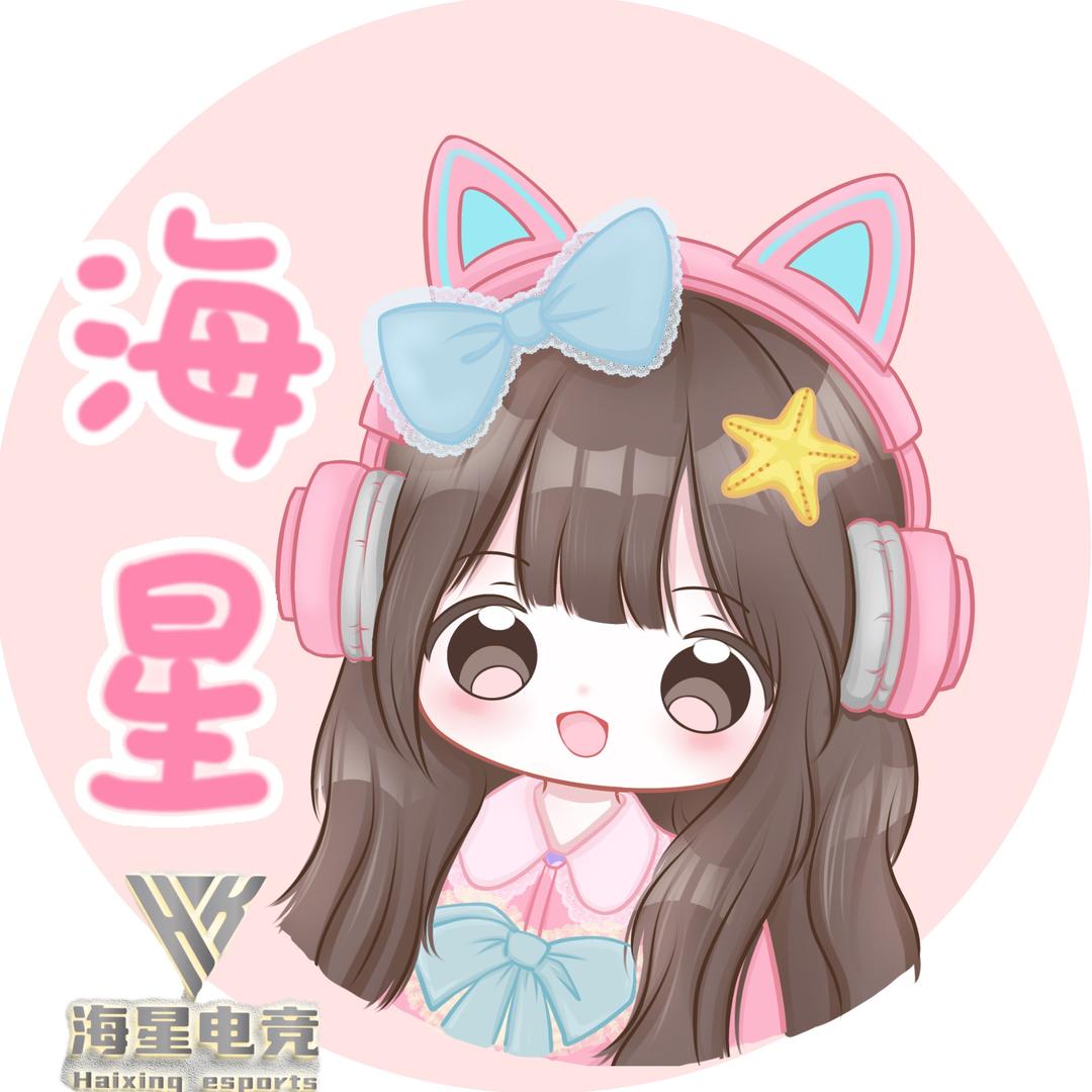 海星电竞(三角洲行动)