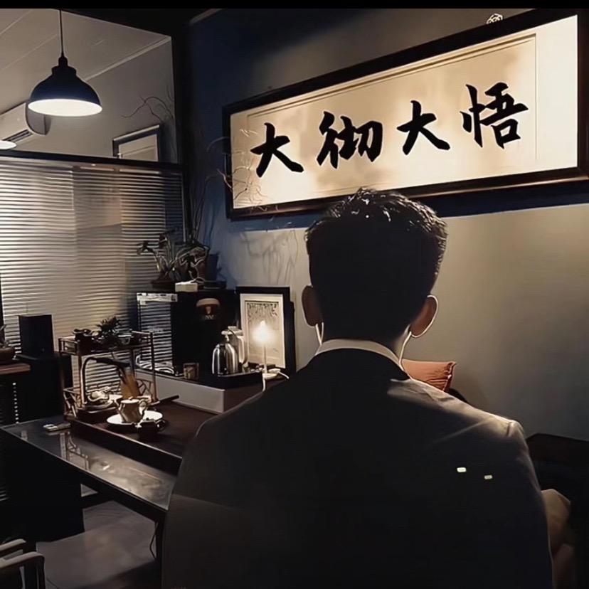 小五打火机工作室