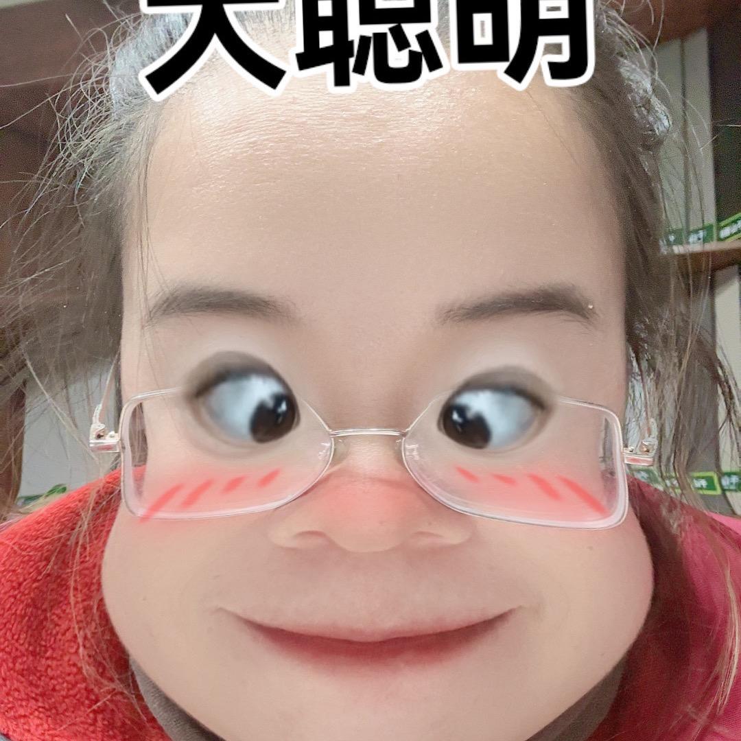 我是二嫂呀