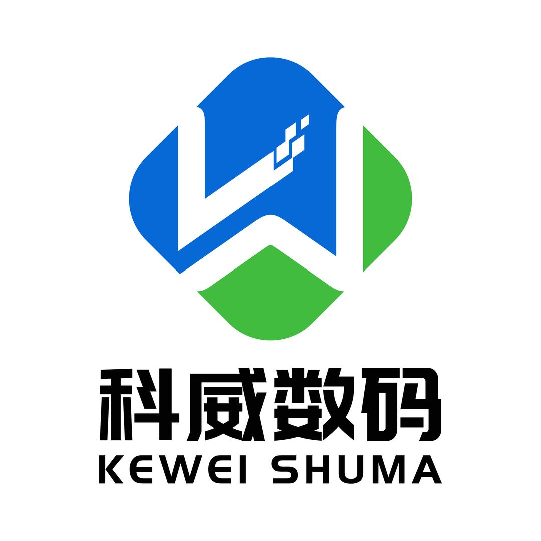 科威数码二手手机回收阿宇