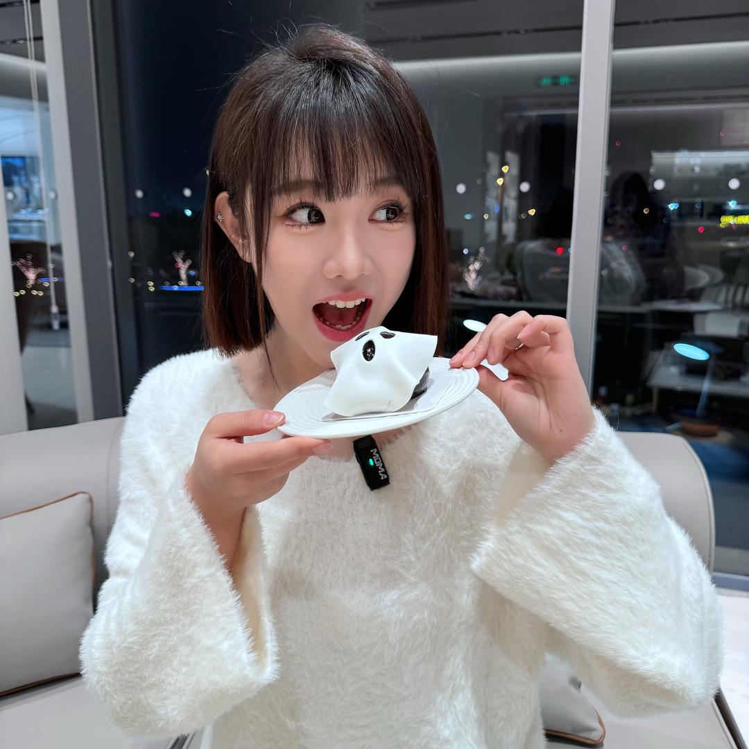 丁点儿