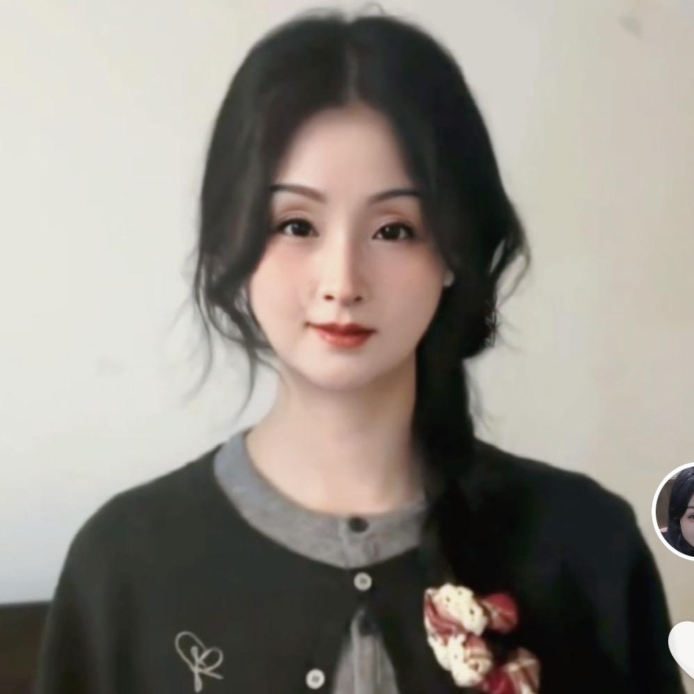 鑫妍