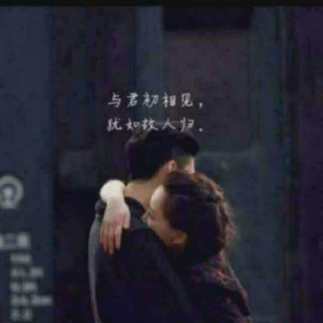 余香