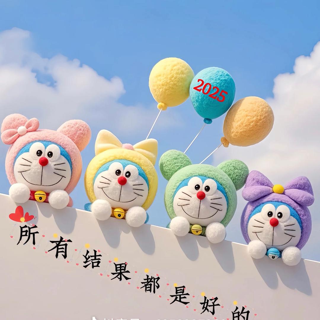 努努