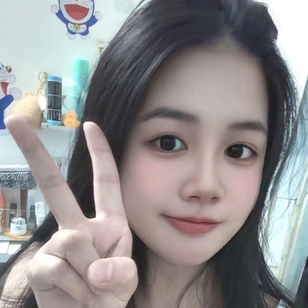 陆子花（找个伴）