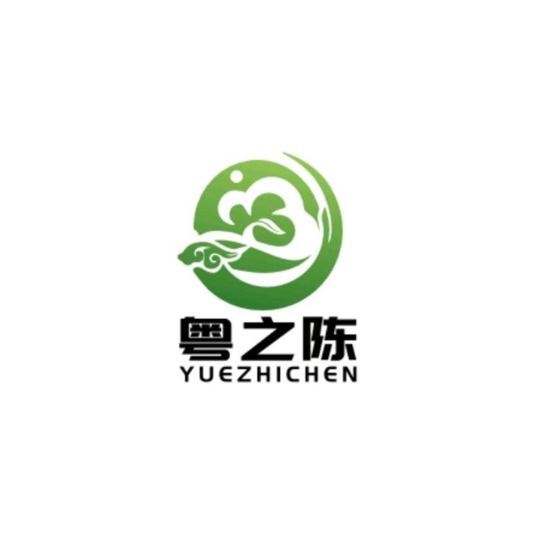 亿同泰好味粤之陈店