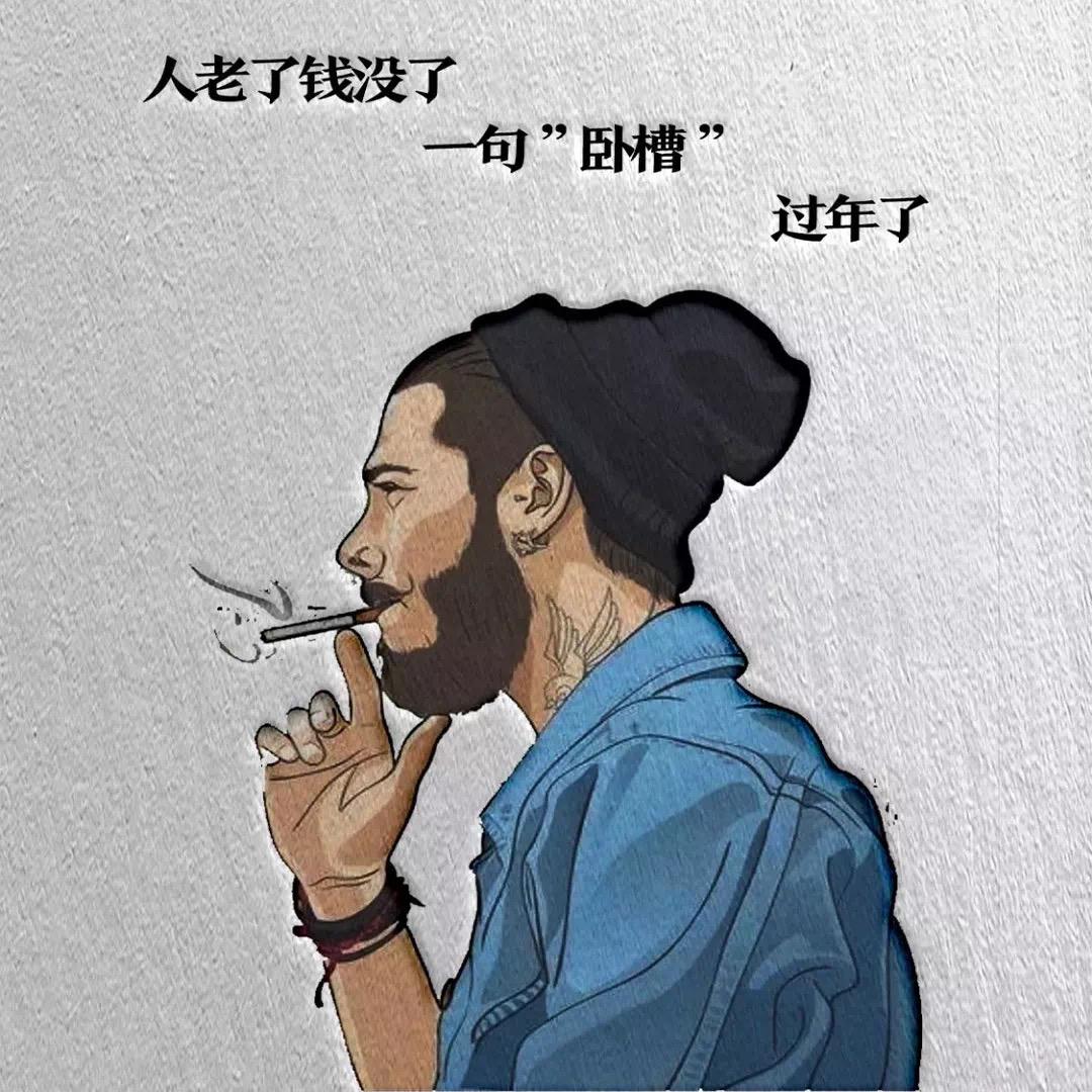 余生唯你与你…