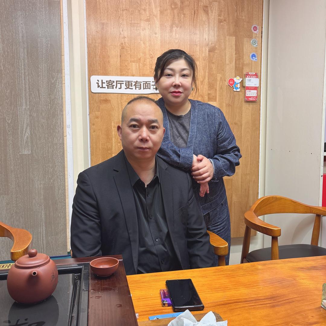 三爸三妈生活号