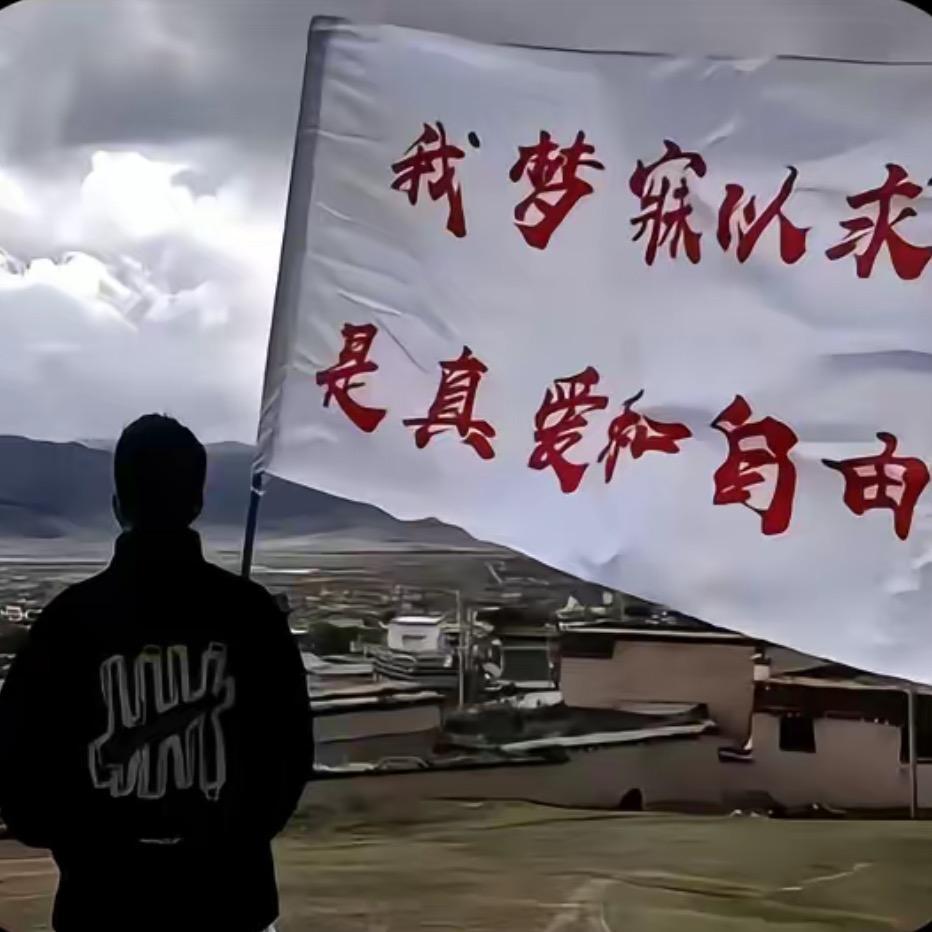 小林