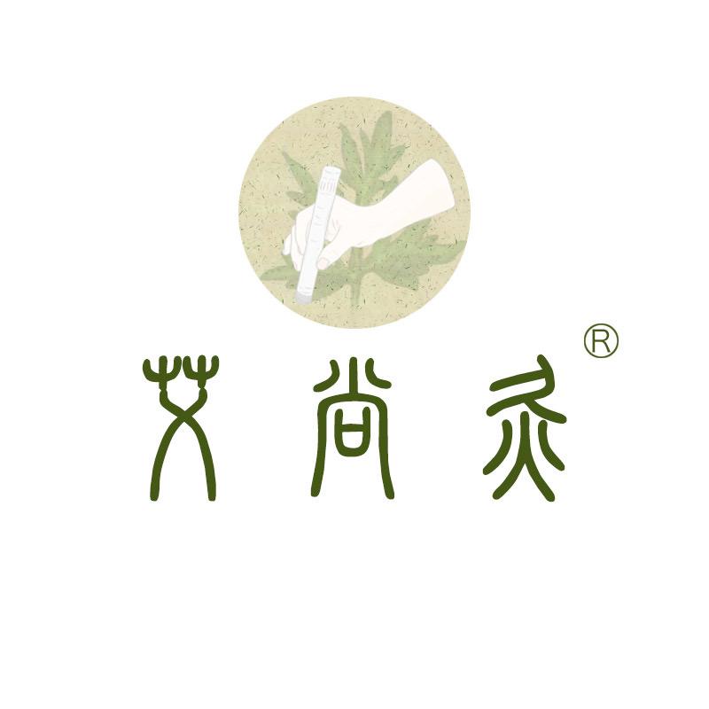 艾尚灸尚铺专卖店