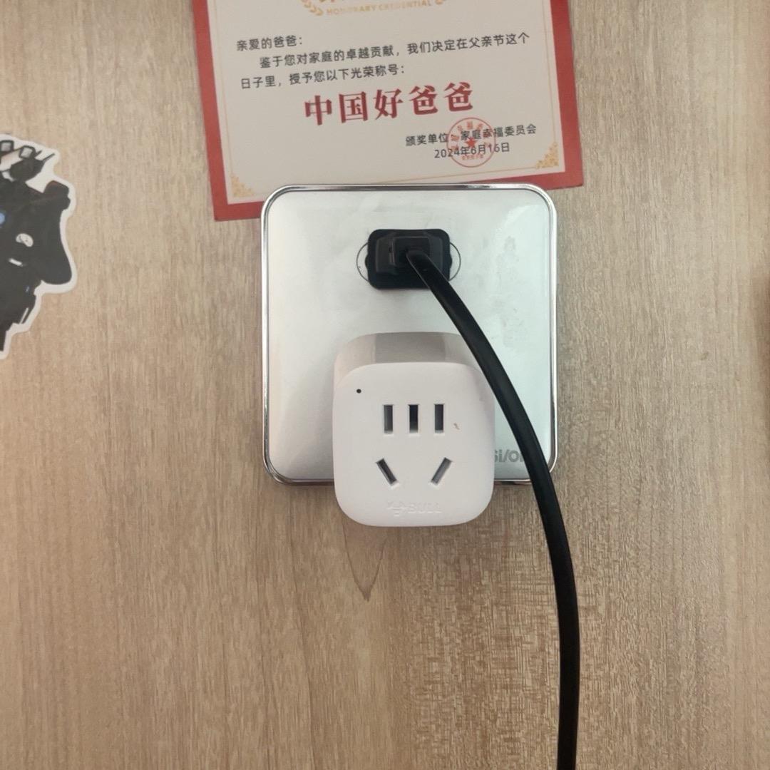 知足常乐乐