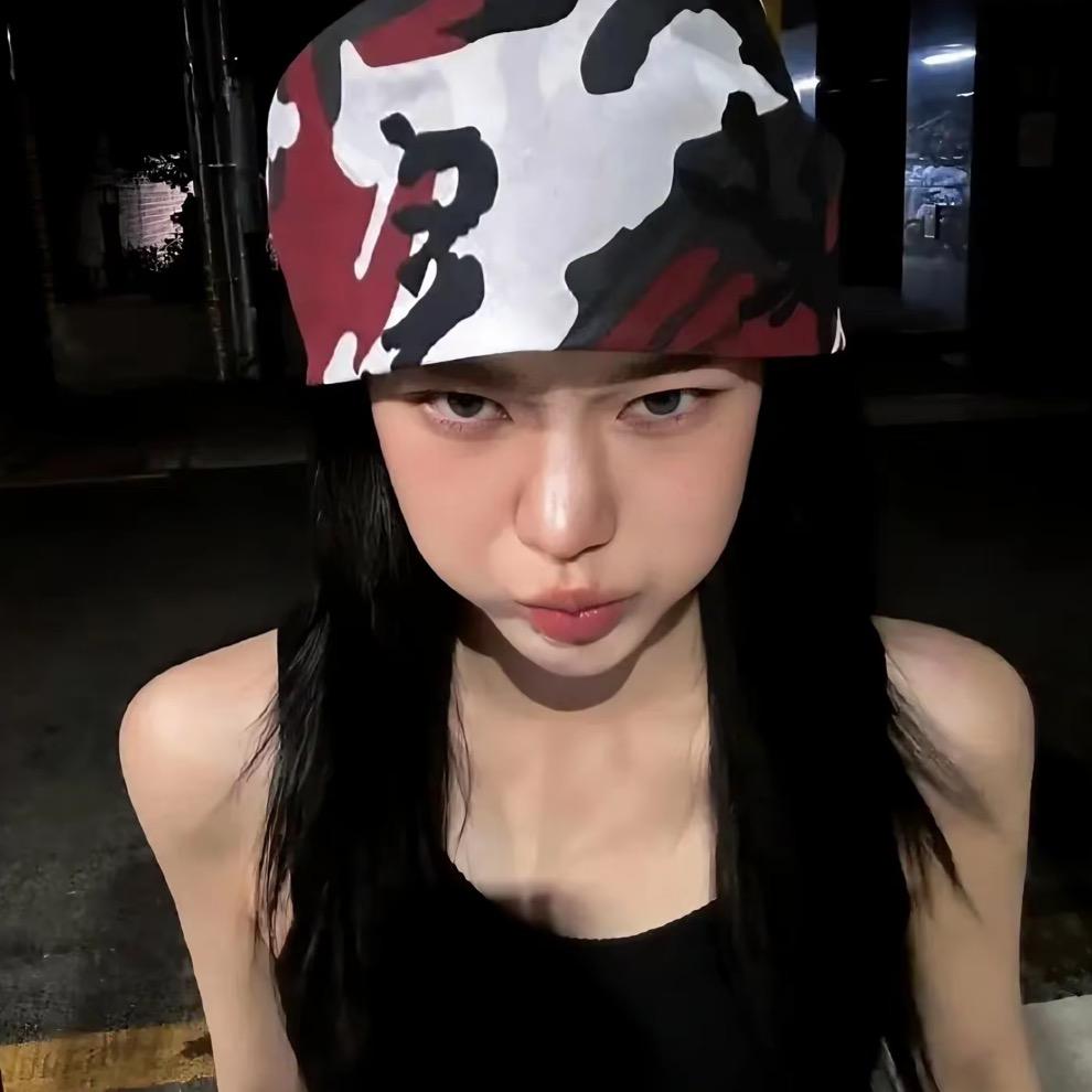 我不.