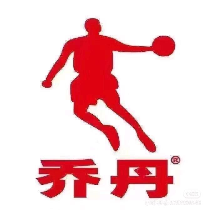 品牌集合店撤柜