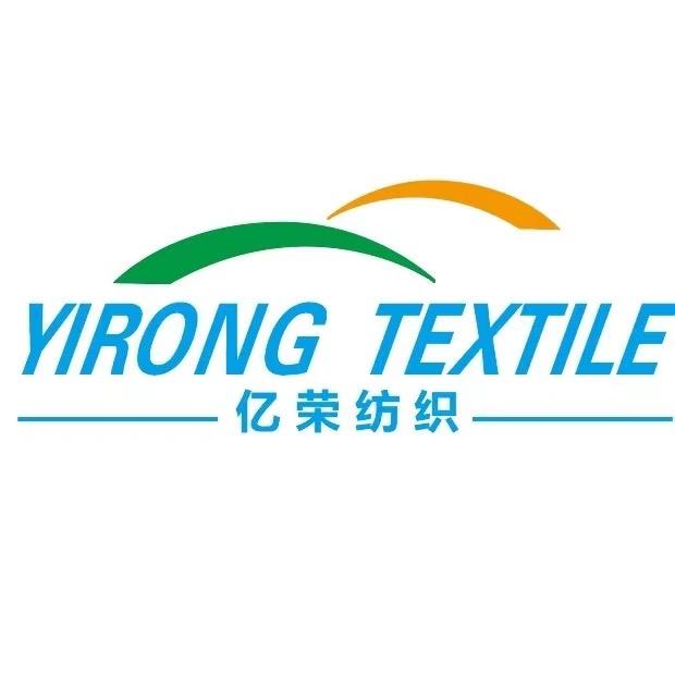 亿荣