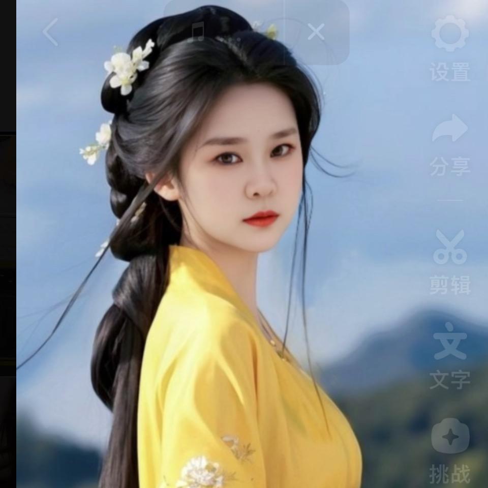 @思念