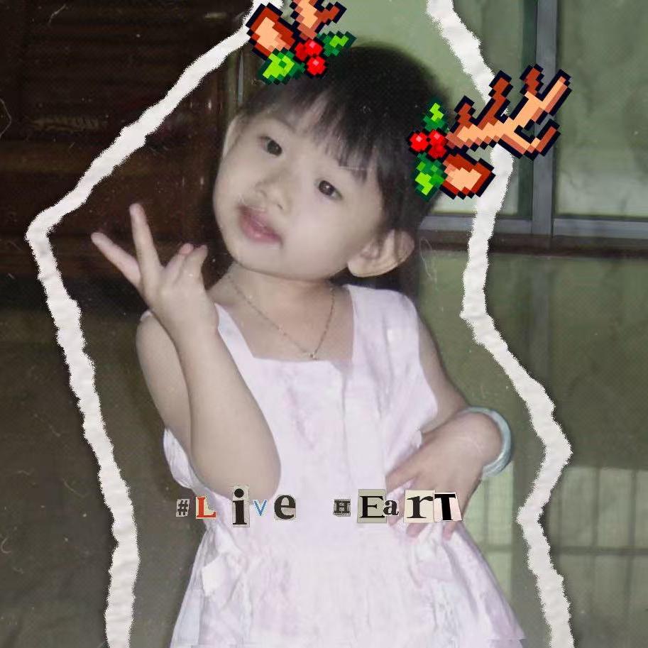 iamrayen