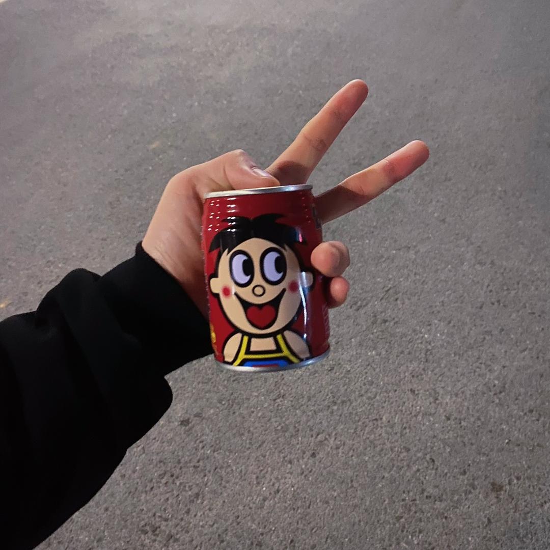 海什么浪