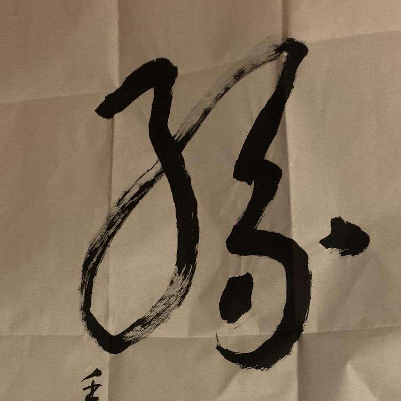 用户61412307269299