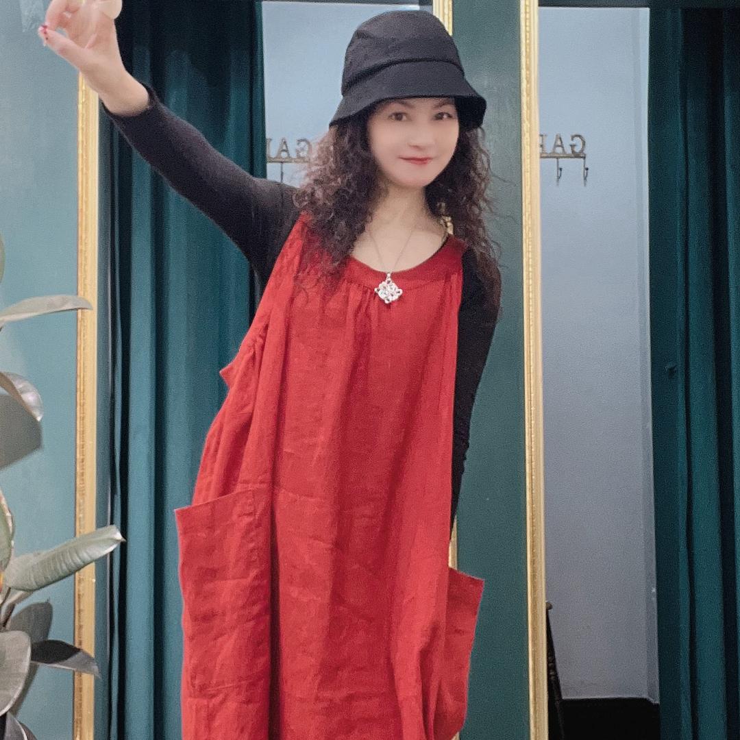 太子妃（晚上9:50）🔥