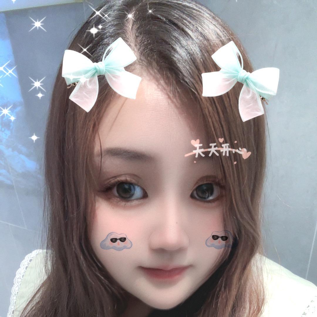 嘟嘟🎊