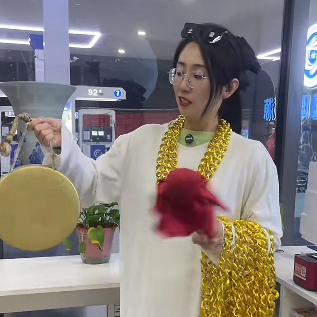 赵赵要努力（粉墨文化）