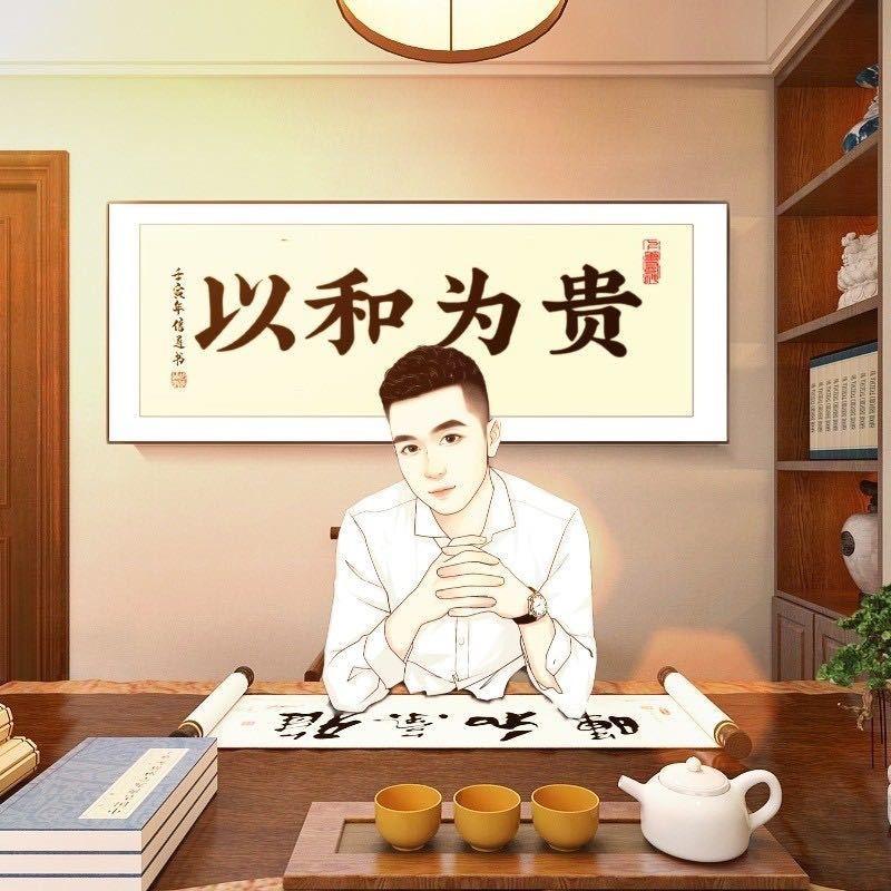 @Hello郑先生！☀️
