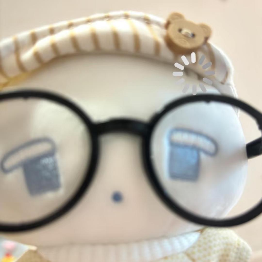 一个松