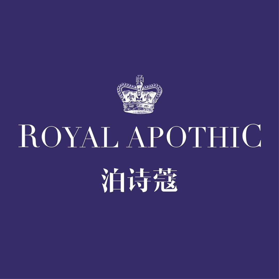 杭州泊诗蔻生物科技有限公司233专卖店